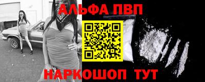 MDMA Кандалакша