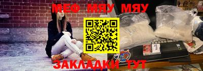 MDMA Кандалакша