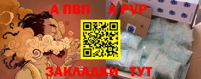 гидропоника Камышлов