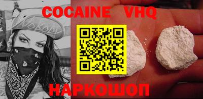 гидропоника Камышлов
