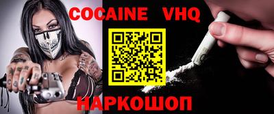 гидропоника Камышлов