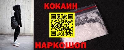 MDMA Кандалакша