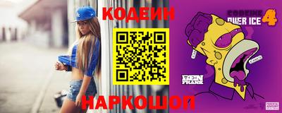mdpv Канаш