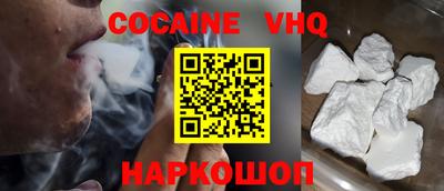 mdpv Канаш