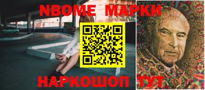 гидропоника Камышлов