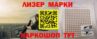 MDMA Кандалакша