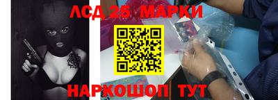 mdpv Канаш
