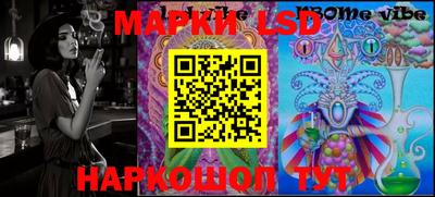 mdpv Канаш