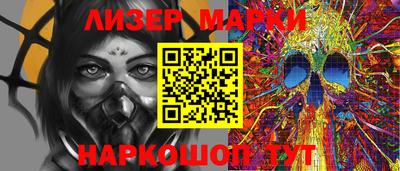 MDMA Кандалакша