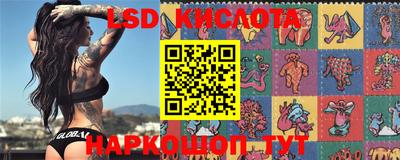 MDMA Кандалакша
