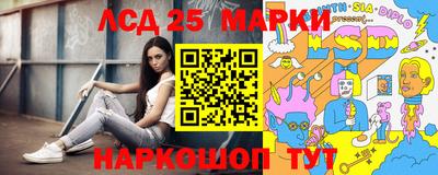 MDMA Кандалакша