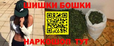MDMA Кандалакша