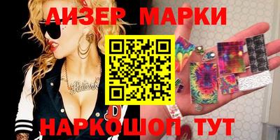 mdpv Канаш