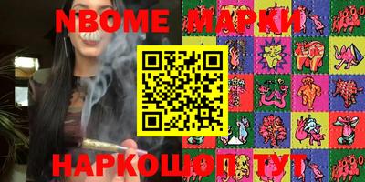 mdpv Канаш