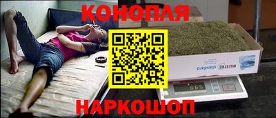 mdpv Канаш