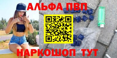 гидропоника Камышлов