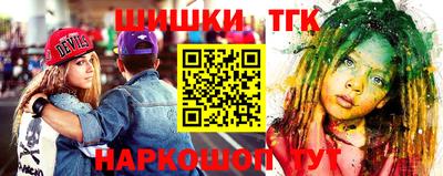 MDMA Кандалакша