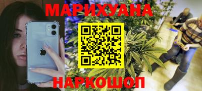 MDMA Кандалакша