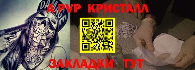 MDMA Кандалакша