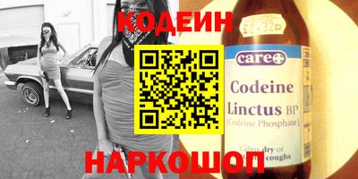 MDMA Кандалакша