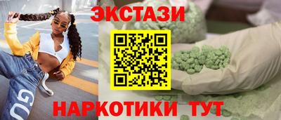 гидропоника Камышлов