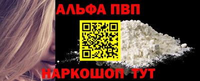 гидропоника Камышлов