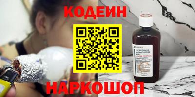 mdpv Канаш