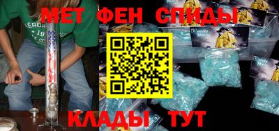 гидропоника Камышлов