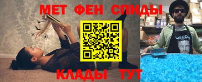 mdpv Канаш