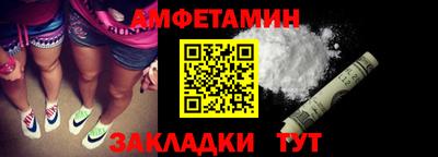 mdpv Канаш