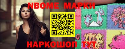 MDMA Кандалакша