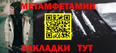 mdpv Канаш