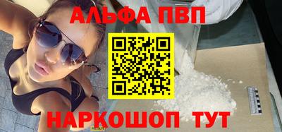 гидропоника Камышлов