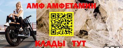 гидропоника Камышлов