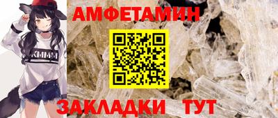 MDMA Кандалакша
