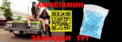 MDMA Кандалакша