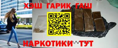 mdpv Канаш