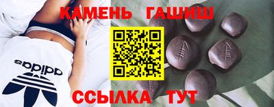 MDMA Кандалакша