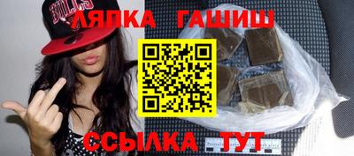mdpv Канаш