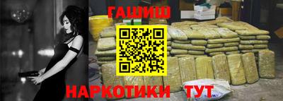 MDMA Кандалакша