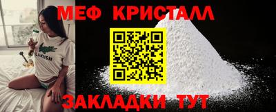 гидропоника Камышлов