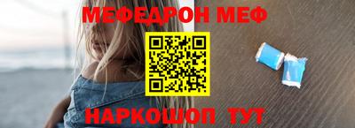 гидропоника Камышлов
