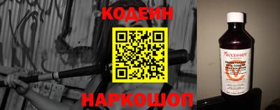 гидропоника Камышлов