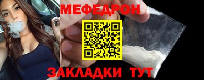 гидропоника Камышлов